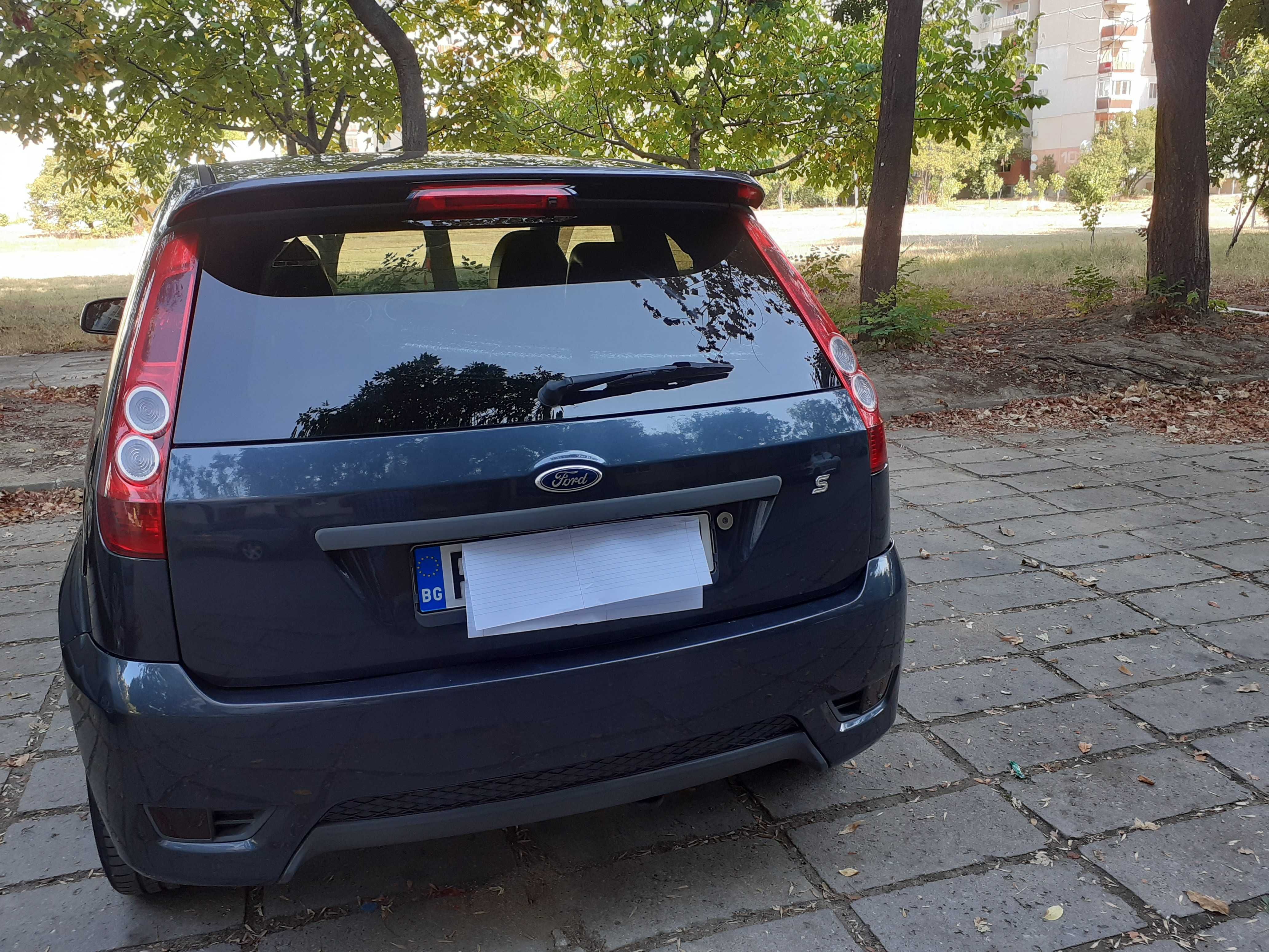 Продавам Ford Fiesta