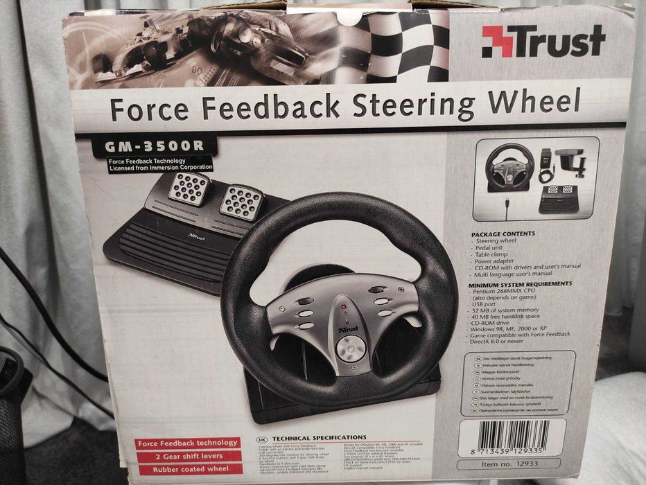 trust steering wheel GM - 3500 feedback