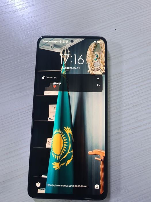 редми нот 11про    .