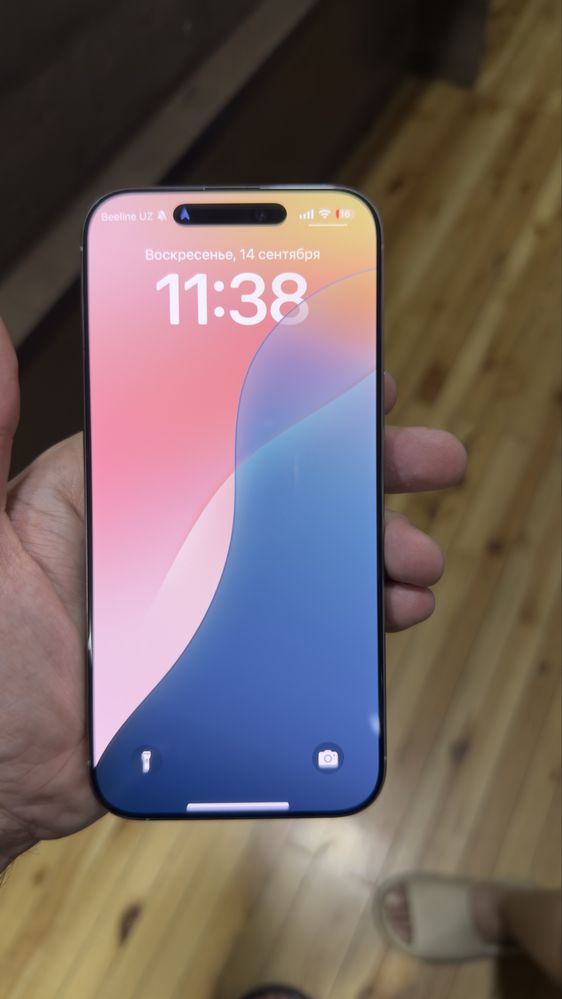 Iphone 16 Pro Max (Natural) 256Gb