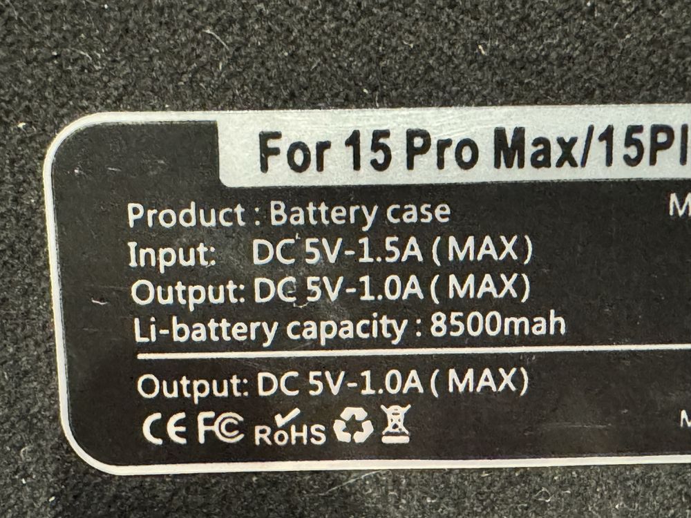 Калъф с батерия iphone 15 pro max / 15 plus
