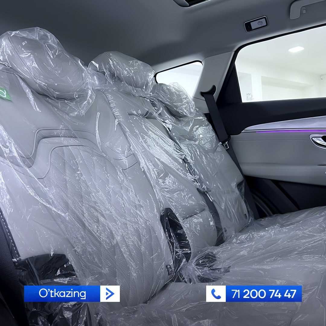 Jetour X70 Plus Xitoy ichki bozor un chiqarilagani
