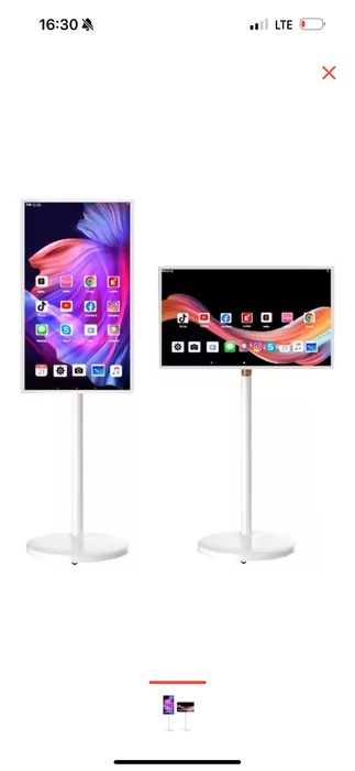 Планшет SMART CZ6318 24 дюйм Г6/128 Гб белый