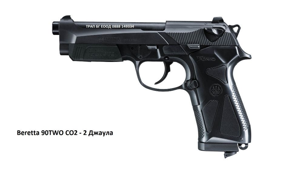 Airsoft Еърсофт 9 мод пистолети pistolet CO2 GREEN GAS CZ H&K Beretta
