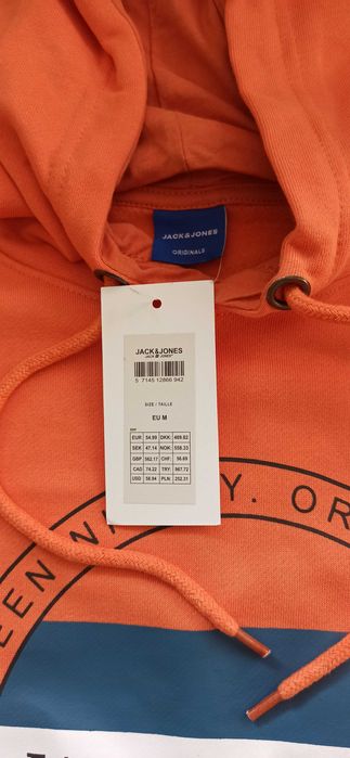 Нов оригинален суичър/суетшърт Jack&Jones, р-р М