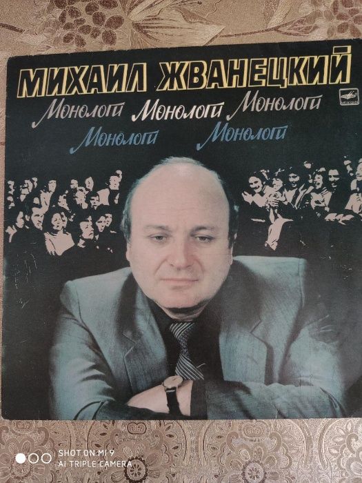 Продаю советские грампластинки в отличном состоянии