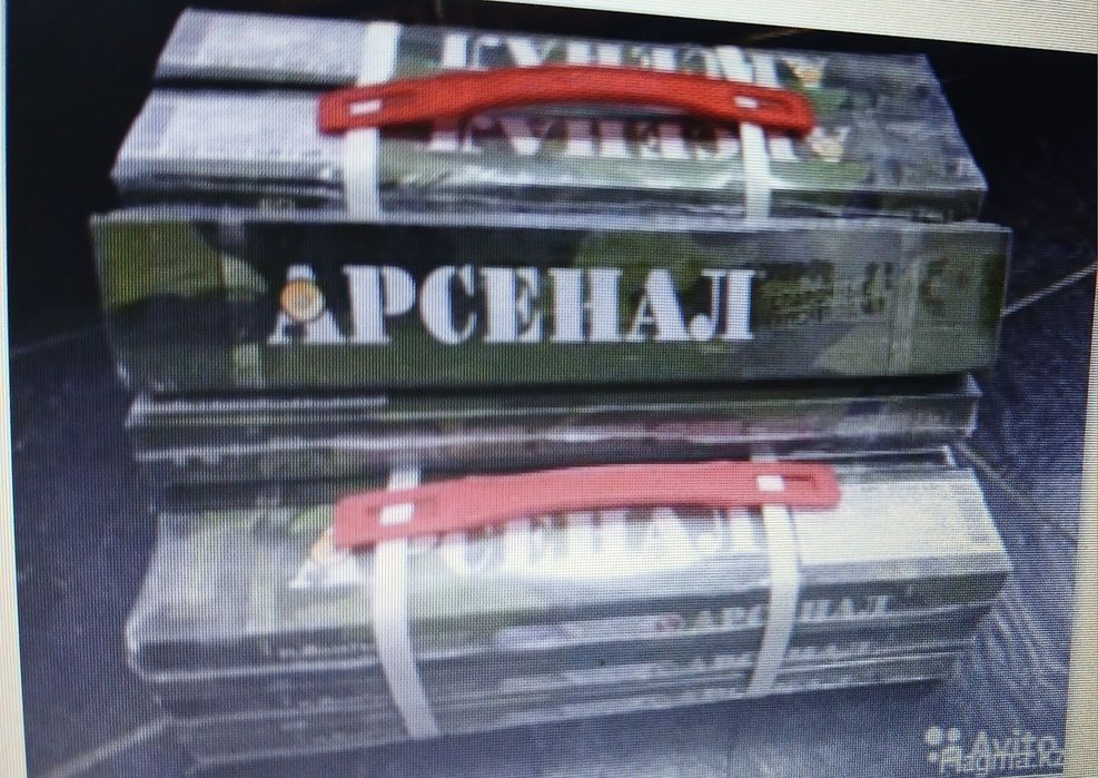 Сварочные электроды