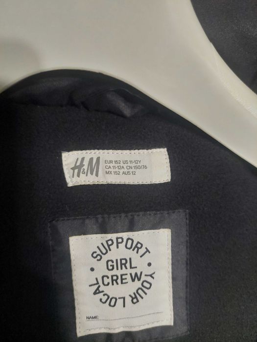 Зимно яке за момиче