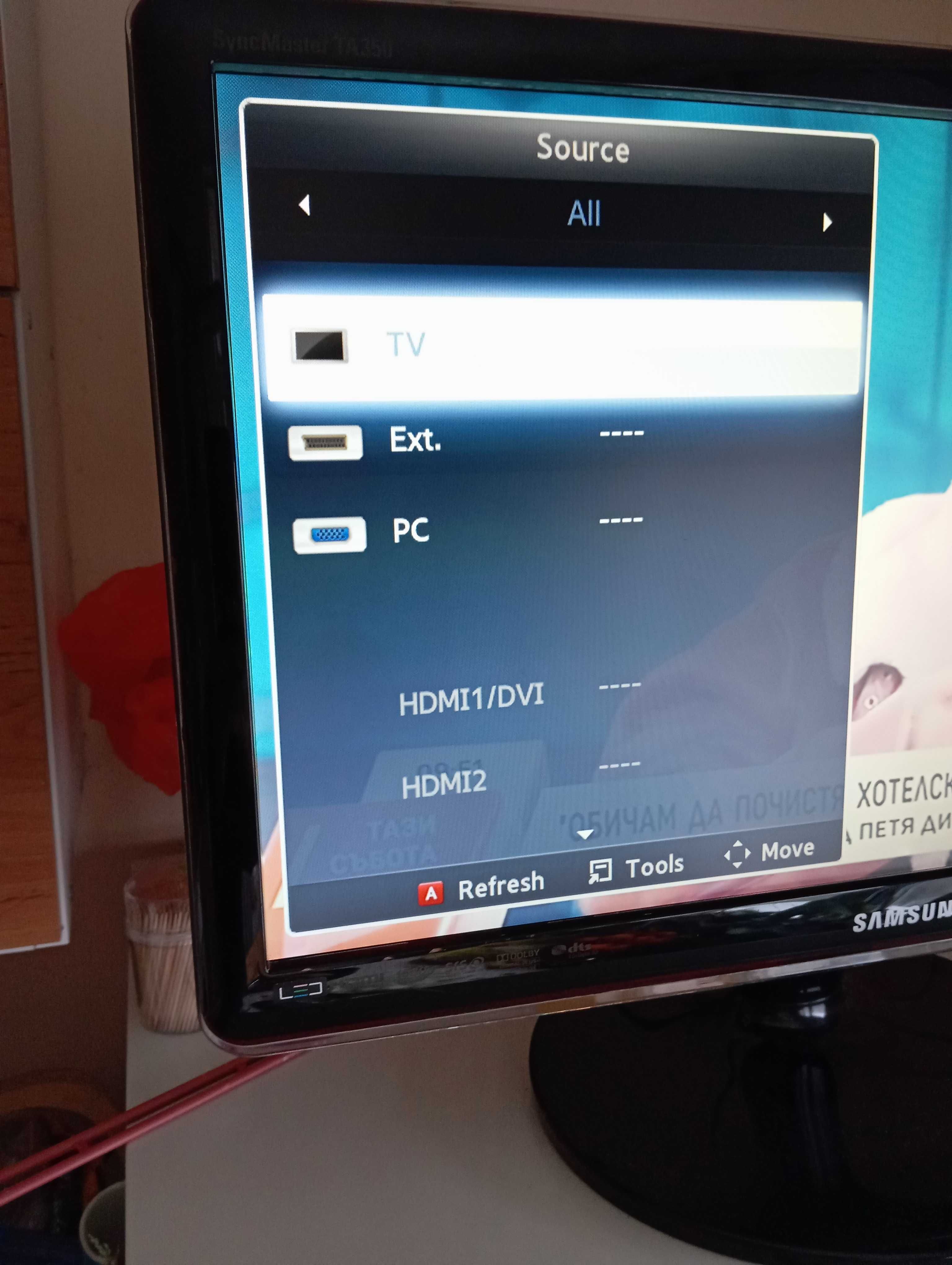 Телевизор Samsung 22"  LED