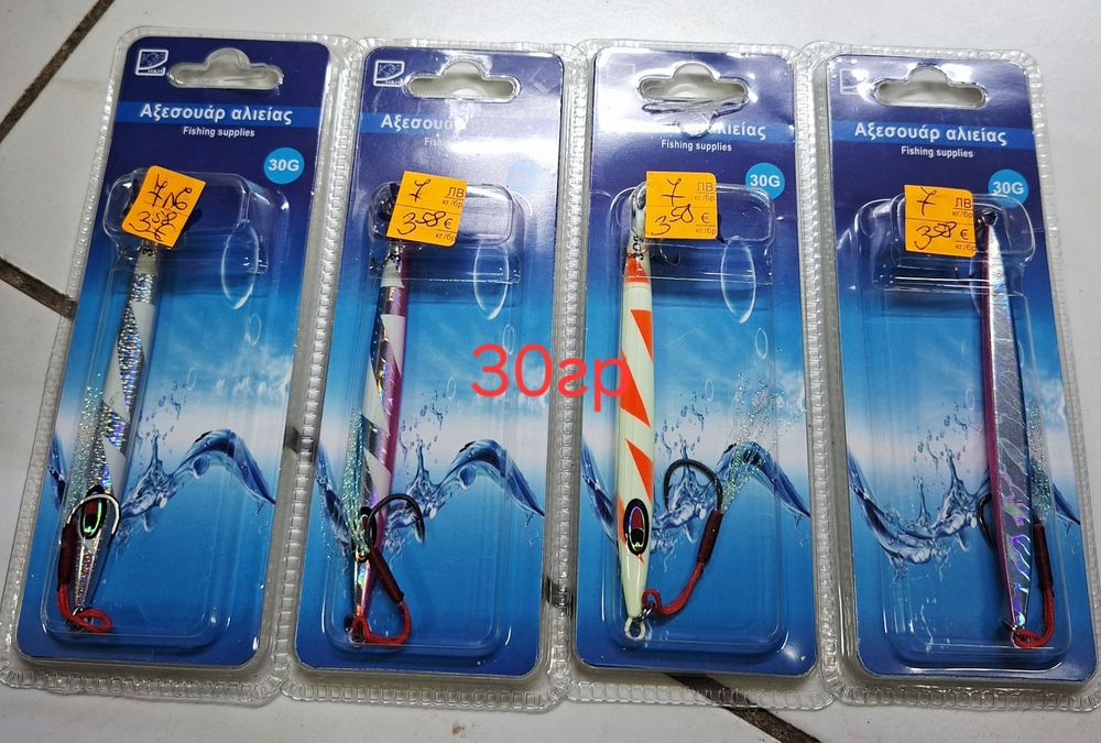 Джиг 10гр,15гр,20гр,30гр,40гр,60гр,70гр,80гр,100гр,120гр,150гр