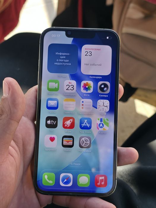 Iphone 13 Pro Garantya