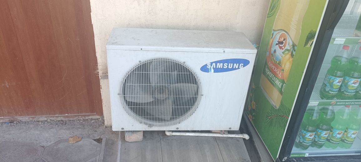 Samsung xaladelnik