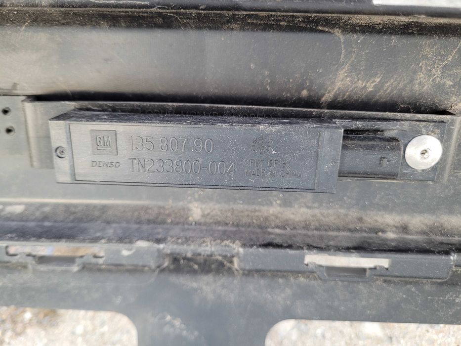 Задна броня за Опел Мока