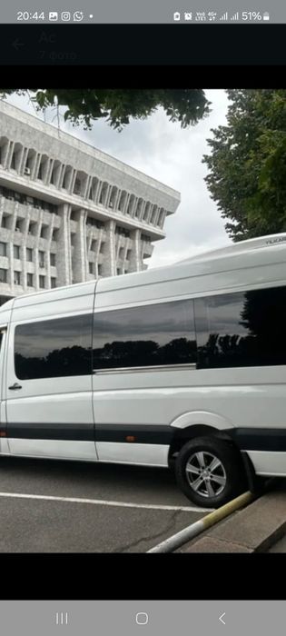 Спринтер на заказ