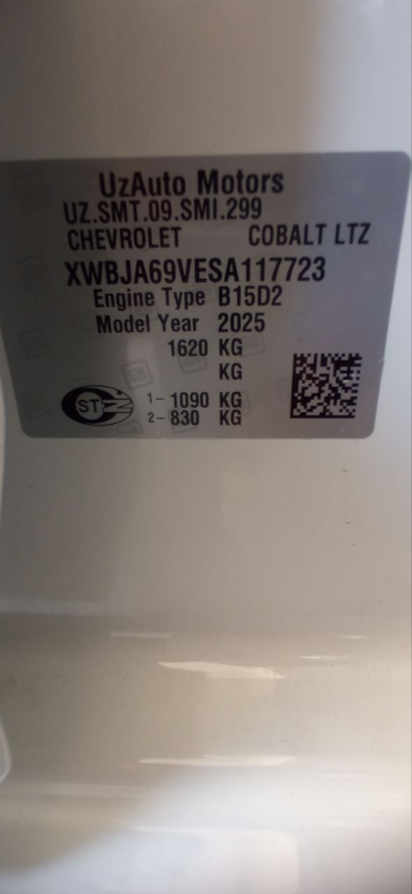 Продам Свой Cobalt Style 2025.