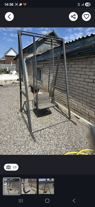 Качеля детская металлическая