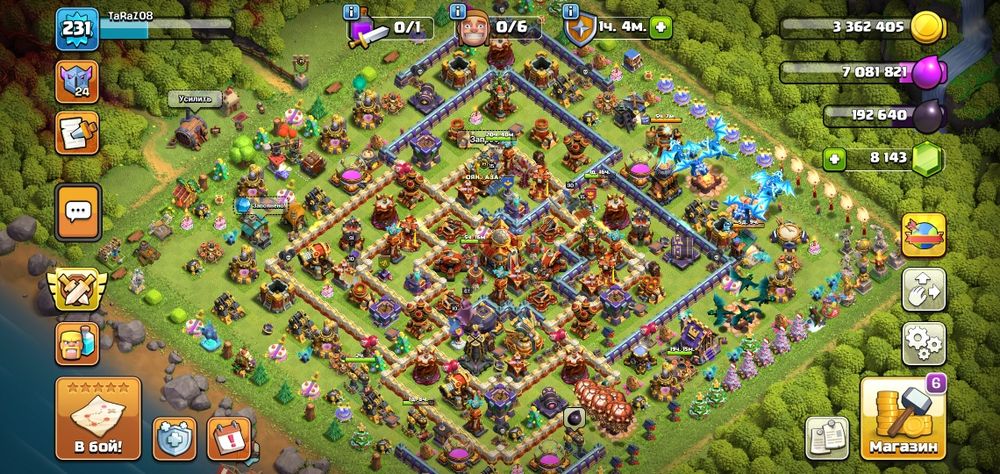 Продам клаш оф кланс