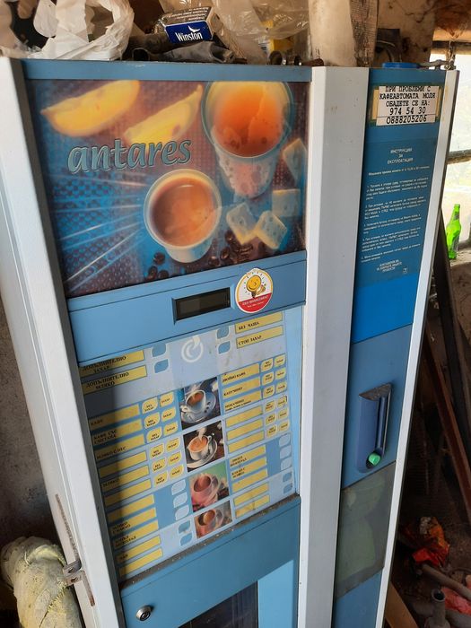 Продавам надеждни и работещи машини