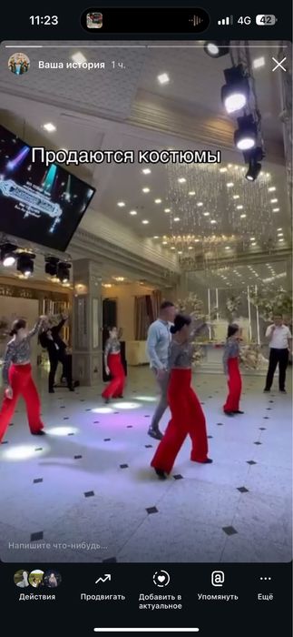 Продам костюмы для интерактива