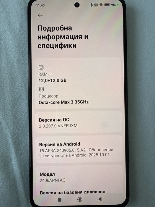 Гаранция XIAOMI 14T Titan Black 6.67