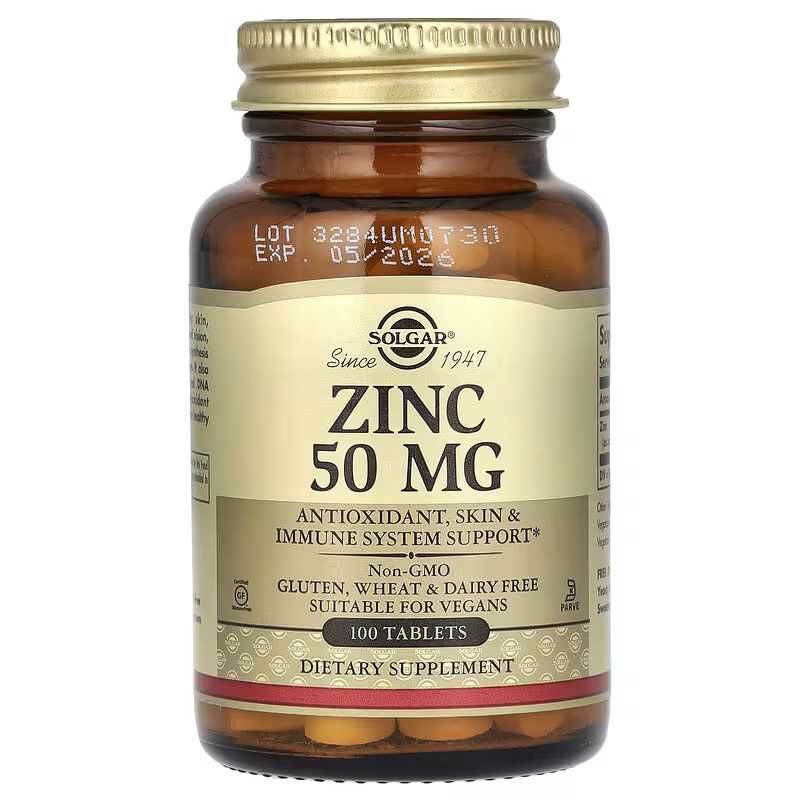 Solgar Пиколинат цинка хелатный цинк Zinc Picolinate Chelated Zinc