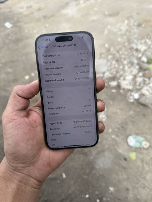 iPhone 15pro 256 kok