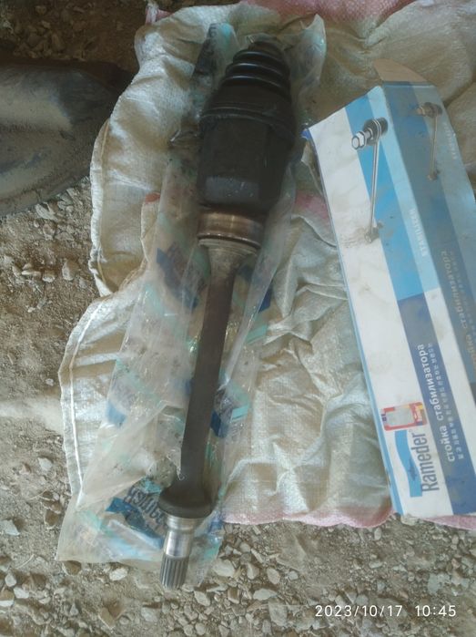 Продам привод оригинал