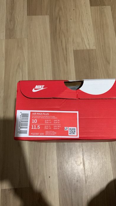 Nike air max Marseille