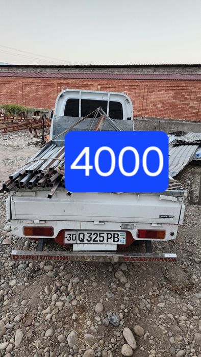 10 000 metallom olamiz metallom pirimoy metallom b/y 24/7