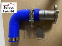ЕГР EGR Delete Racepipe Race pipe VW Audi Seat Skoda 50-51мм 50 1.9TDI