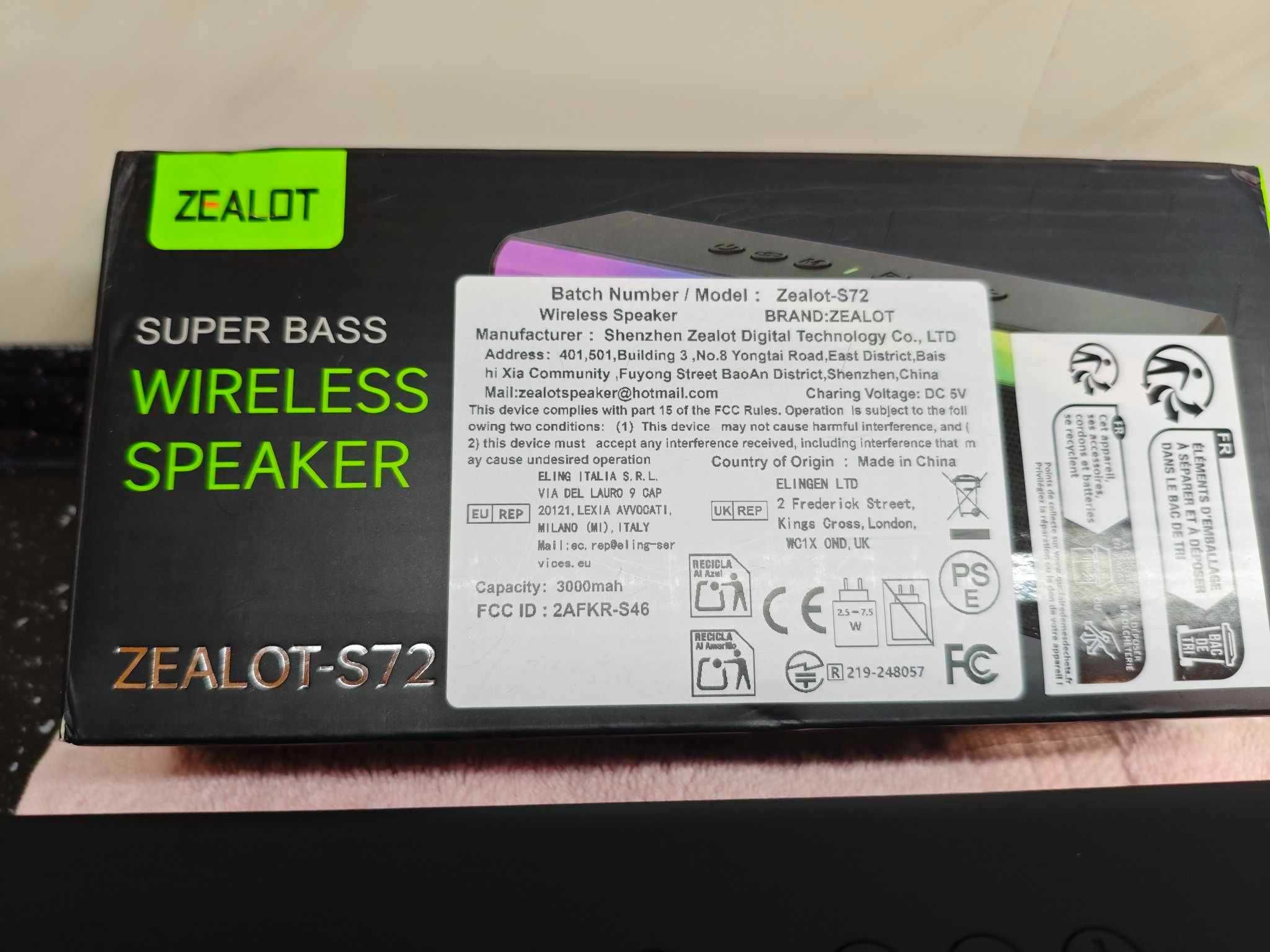 Zealot S72- 20W  RGB LED светлини