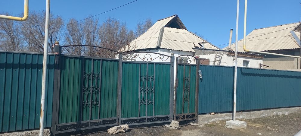 Сдам Дом в аренду