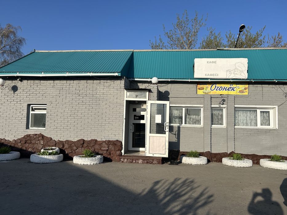 Продам придорожное кафе