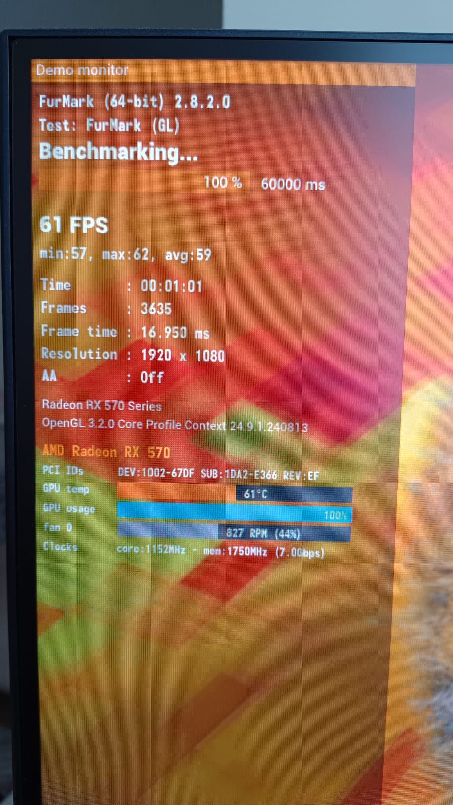 Геймърски Компютър /I5-7400 /RX 570/16GB RAM/128GB SSD