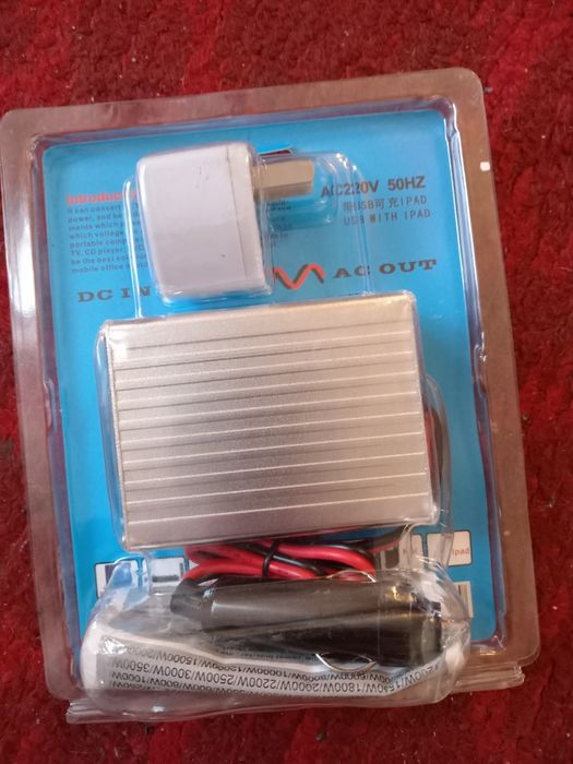 Power Inverter HZ