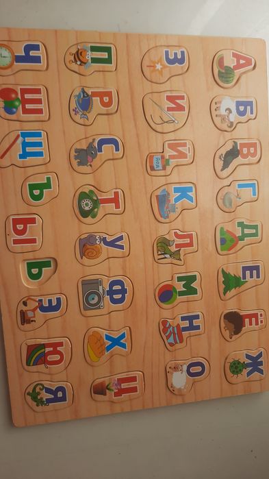 Азбука детская деревянная