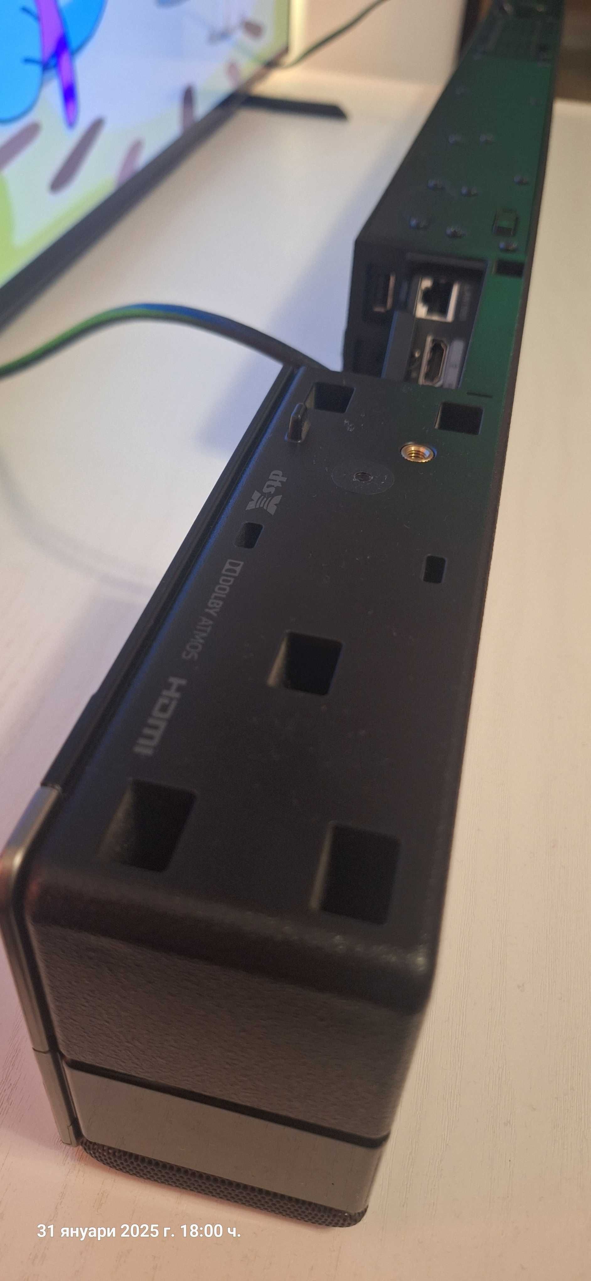 Sony HT-ZF9 soundbar