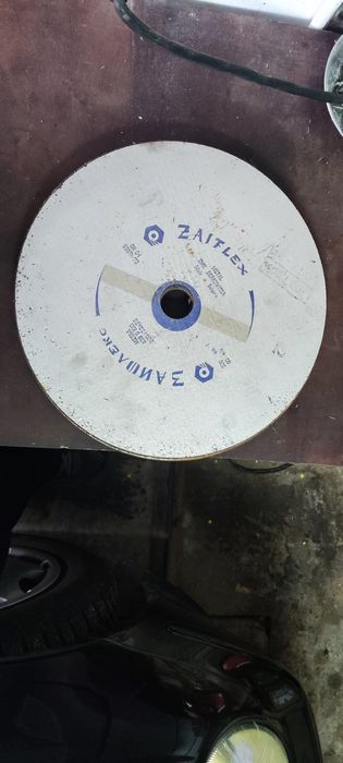 Дискове за метал