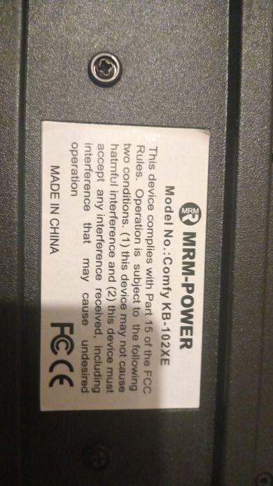 клавиатура, рабочая