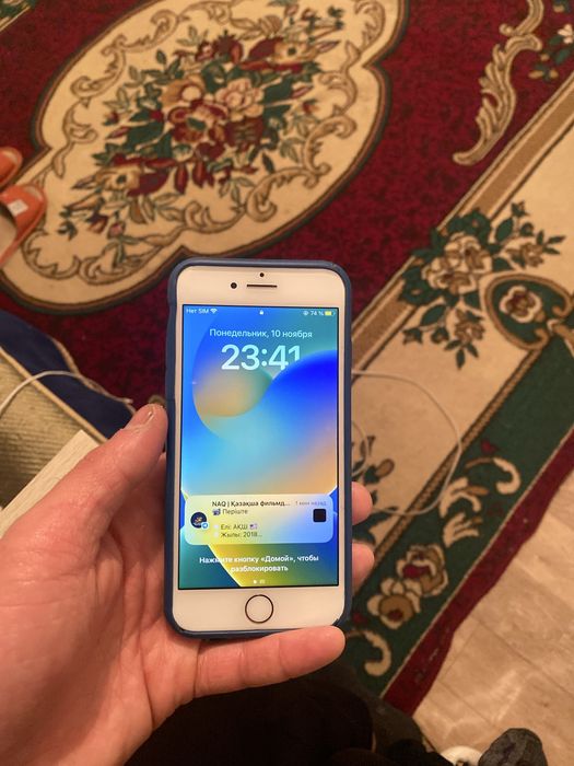 Айфон 8 64 гб ннннн