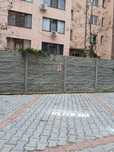 Loc de parcare Avangarde Home-Sergent Ilie Petre 88 Chiajna