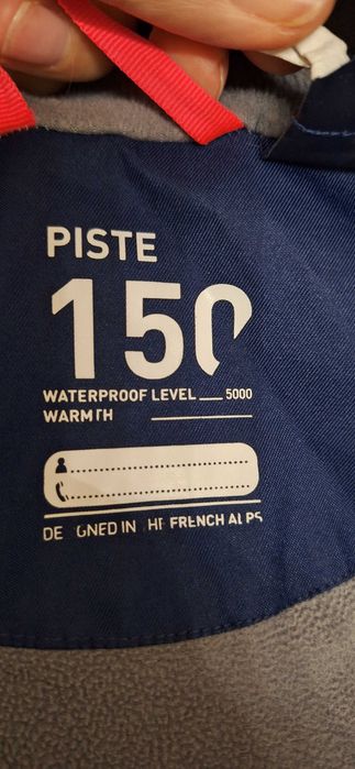Детско яке wedze piste 150 размер МОМИЧЕ