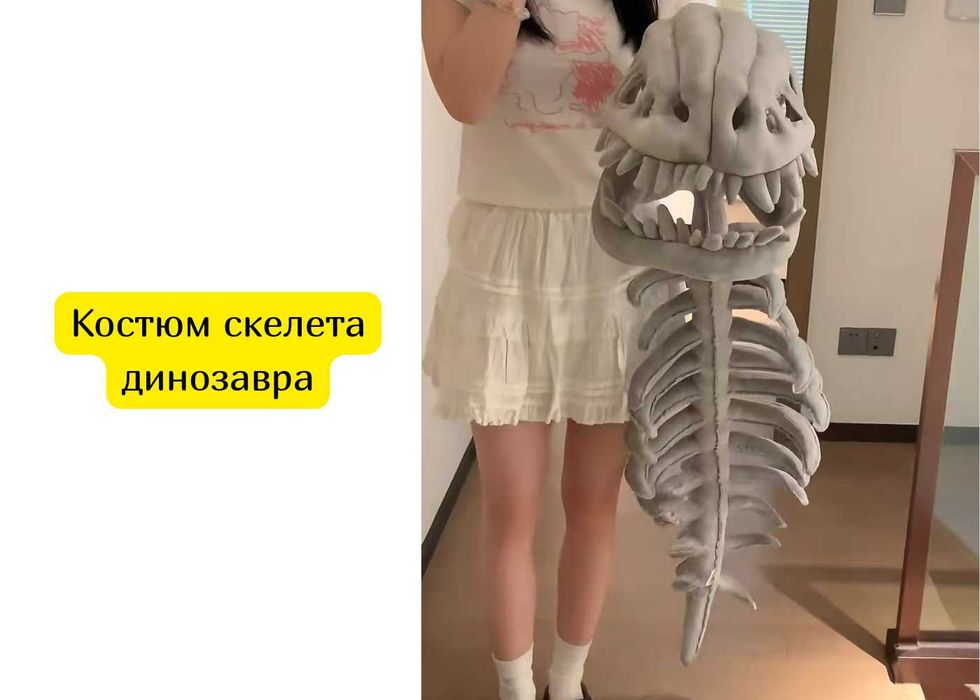 Костюм, одежда скелета динозавра