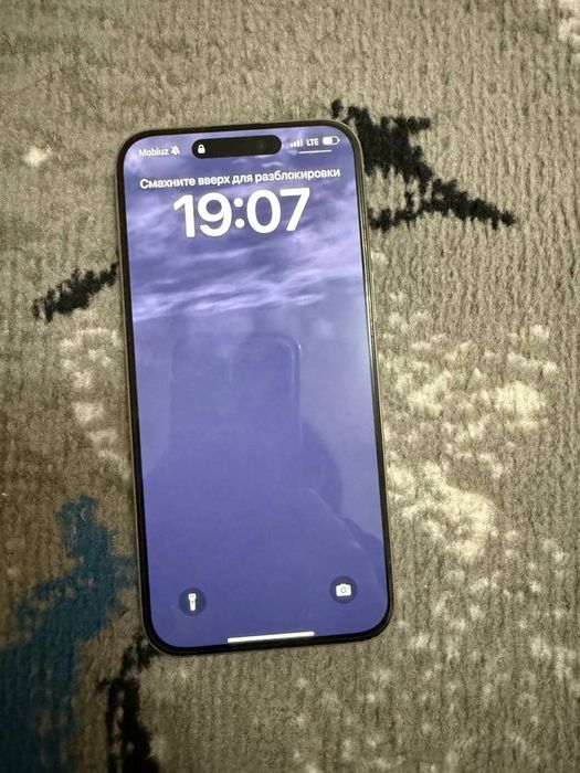 Продам Iphone 15  Pro свой