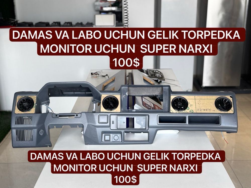 Teyes monitor uchun Damas va Labo uchun tayor torpedka Gelik