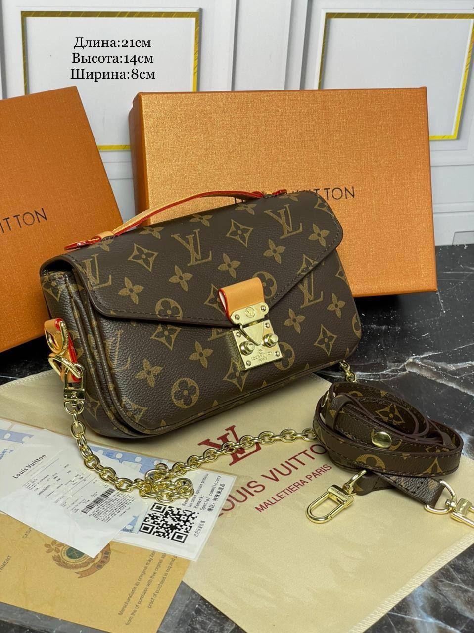 Клатч Louis Pochette Metis Сумка Vuitton Reverse Виттон Клатч