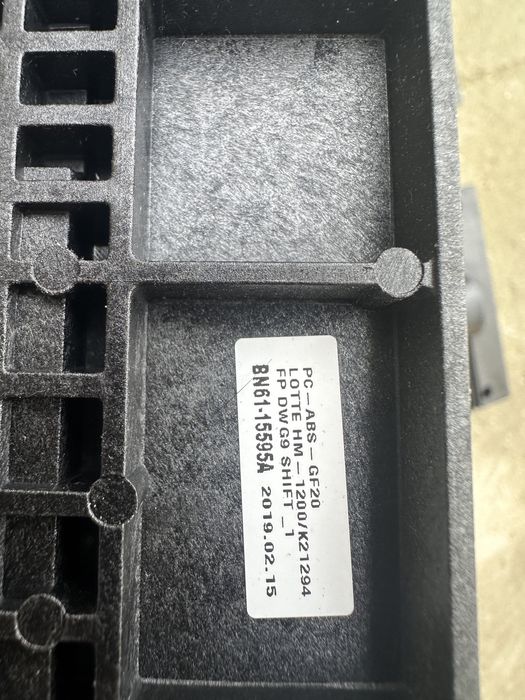 Picioare TV si alte accesorii