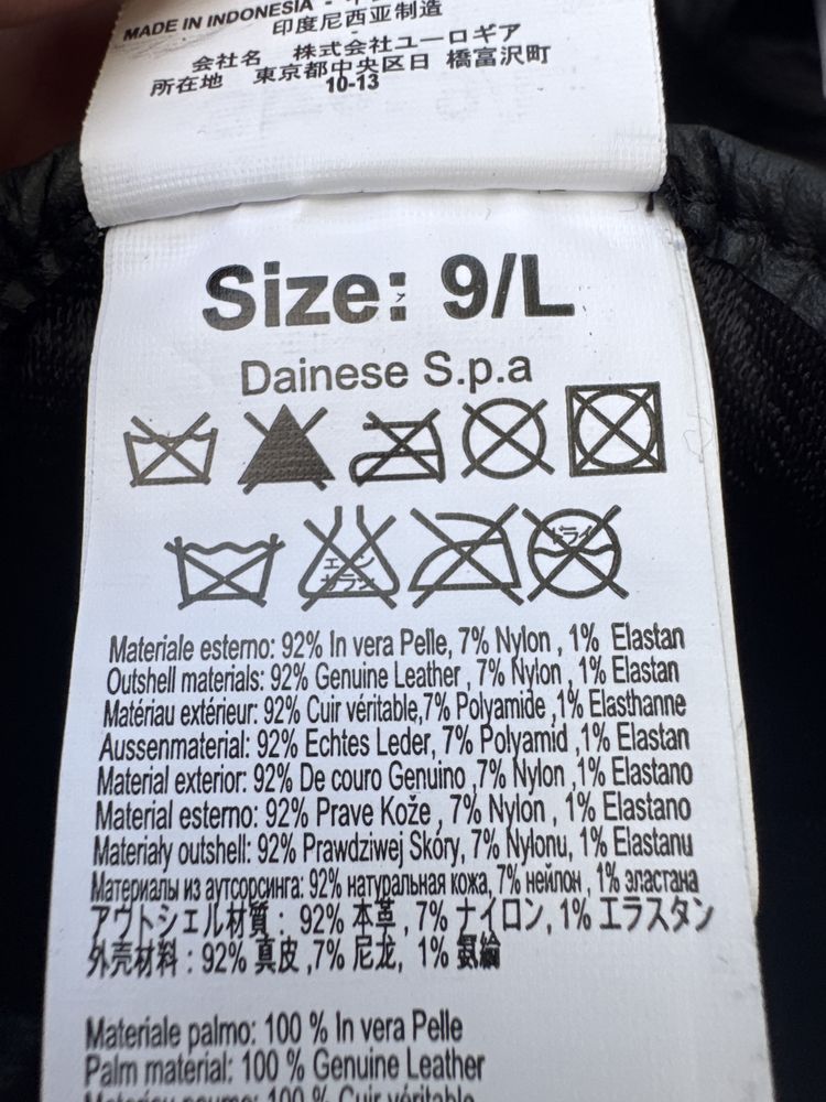 Manusi Moto Dainese Impeto L