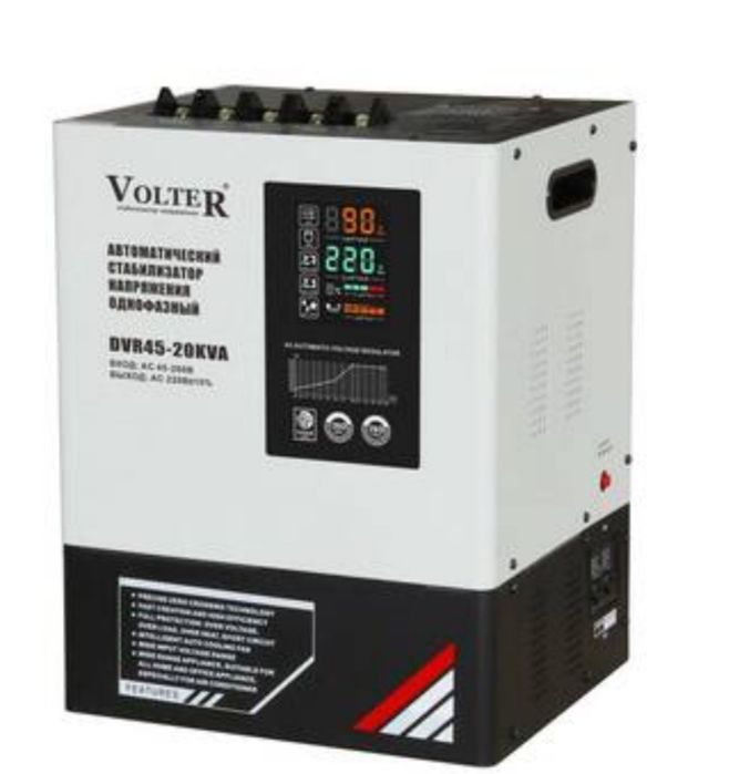 Kuchlanish stabilizatori