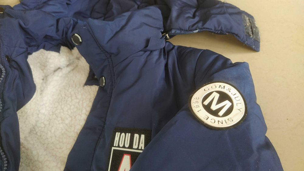 Детски топъл яке за момче, размер 8 (за възраст 8 години)